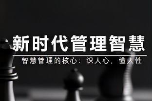 樊振东3比1击败队友向鹏晋级世乒联重庆冠军赛8强，将战张本智和